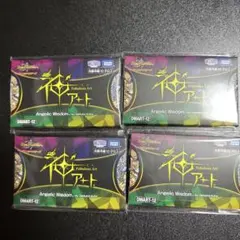 2025年最新】神アート angelicの人気アイテム - メルカリ