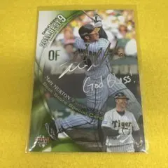 2025年最新】阪神 マートン サインの人気アイテム - メルカリ