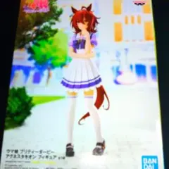 S*a様 アグネスタキオン　フィギュア