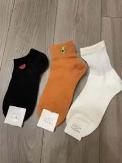 靴下屋　スイカ・アボカド刺繍ソックス3点セット