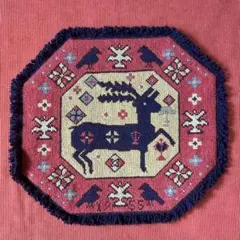 1955年 北欧ヴィンテージ ツヴィスト刺繍 マット スウェーデン 鹿　伝統柄