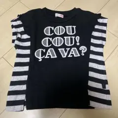 kp Tシャツ 110サイズ