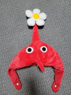 ピクミン　被り物　帽子　赤