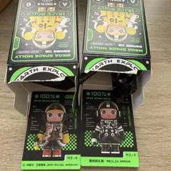 2026年最新】Space Molly basquiatの人気アイテム - メルカリ