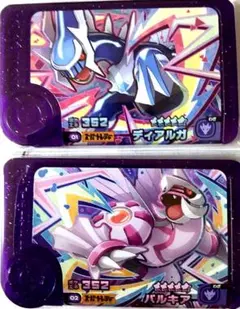 ✨️大特価✨️ポケモンフレンダ　スーパートレジャーBT5弾✨️
