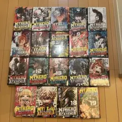ジャンプリミックス　僕のヒーローアカデミア　全19巻 完結　堀越耕平 集英社ジャンプリミックス 僕のヒーローアカデミア 全19巻 完結 堀越