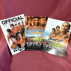 くろちゃん様 リクエスト 3点 まとめ商品