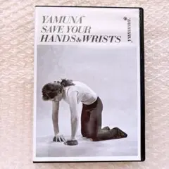 YamunaSaveYour Hands & Wrists DVD