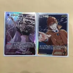 ヴァイスシュヴァルツ 対立の終わり かなで・解けた葛藤 ゆり サイン