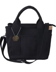 Item thumbnail for item d0ff100e-48d8-4787-82c0-f28ea2d801ec