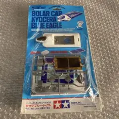 2026年最新】京セラ ソーラーの人気アイテム - メルカリ