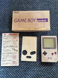 GAME BOYpocket 旧型　グレー　本体　箱付き ※動作確認済※ジャンク