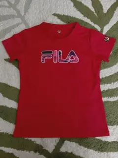 Item thumbnail for item f2816e2e-9fac-400f-9a67-2b464caa9011