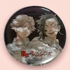 東京リベンジャーズ　乾青宗&丸井一　缶バッチ　イヌピー　ココ　未使用