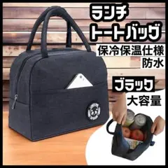 Item thumbnail for item 9ac782c2-b1a0-48db-a7d5-3b99451266dd