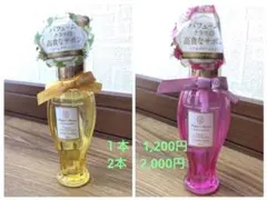 パフュームグラスの高貴なサボン　ヘア&ボディミスト