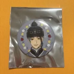 ツイステ展　缶バッジ　ジェイド 2026年最新】ツイステ展 ジェイド 缶バッジの人気アイテム - メルカリ