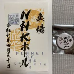 2025年最新】イエローモンキーバッジの人気アイテム - メルカリ