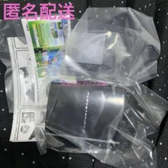 The History Collection playstation PS3