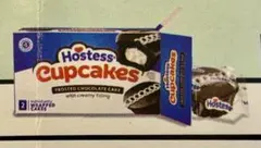 Miniverse Real Brands Hostess Cupcakes