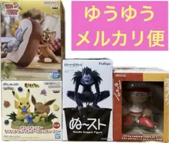2026年最新】トムとジェリー ボブルヘッドの人気アイテム - メルカリ