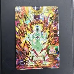 2026年最新】ドラゴンボールヒーローズ フリーザの人気アイテム - メルカリ