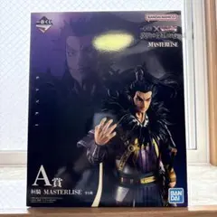 一番くじ キングダム 桓騎 A賞 MASTERLISE フィギュアのサムネイル