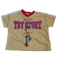 Item thumbnail for item a328bcc8-ec8d-44d1-b3d0-d59d9de3c346