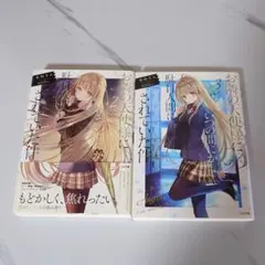 Item thumbnail for item 3cc7039e-97ce-4371-b0e6-e3a240af426b