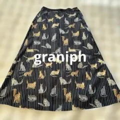 【未使用品】graniph グラニフ 猫 ストライプ スカート 総柄 紺