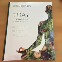 GREEN BROTHERS ワンデイクレンズセット ベリー味✖︎2 3個セット｜ベリー味】GB 1DAY クレンズセット | GBオンラインショップ