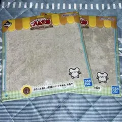 一番くじ とっとこハム太郎 J賞