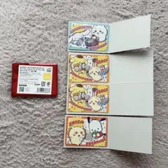 ちいかわ×サンリオ トレーディングスーパーマーケットなポイントカード