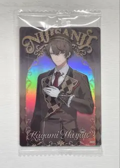 にじさんじウエハース2 加賀美ハヤト