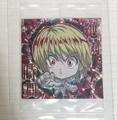 ぱんだ様 リクエスト 2点 まとめ商品