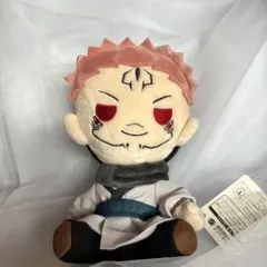 呪術廻戦 両面宿儺 ぬいぐるみ