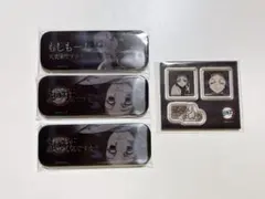 鬼滅の刃 ダイニング お楽しみくじ レンチキュラー台詞ロング缶バッジO