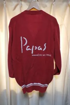 2026年最新】PAPAS メンズ カーディガンの人気アイテム - メルカリ