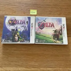 a764 ゼルダの伝説 時のオカリナ 3D & ムジュラの仮面 3D セット
