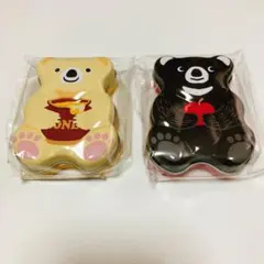 ミニベア缶 ホワイト ブラック クマ　セット　クリスマス