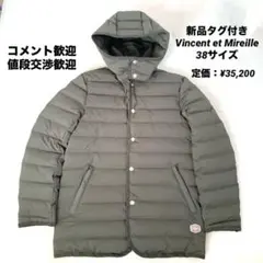 Vincent et Mireille ストレッチダウンパーカー　オリーブ38