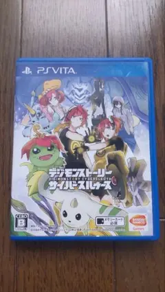デジモンストーリー サイバースルゥース