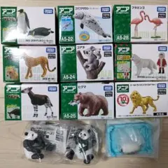アニア 12点セット 未開封品