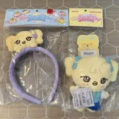 IVE EVERLAND ぬいぐるみ プレート カチューシャ DAL-E ガウル - メルカリ