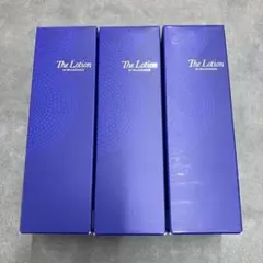③新品未使用】MUNOAGE ザローション ＆ ザクリーム セット - メルカリ