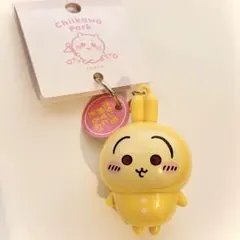 ちいかわパーク限定　ライトキーホルダー　パジャマうさぎ　光る