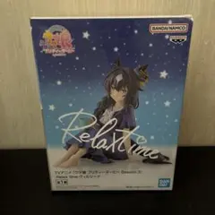 BANDAI Relax time ウマ娘 フィギュア