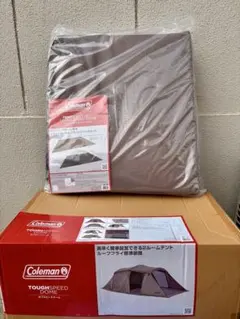 NINEHILLS テント SENAI75 ほぼ新品 設営簡単 一体型フレーム - メルカリ