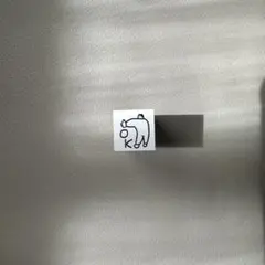 iwahanko ハンコ　スタンプ　新品未使用