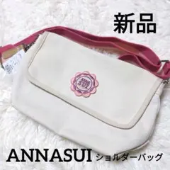 新品タグ付き ANNASUI アナスイ キャンバス生地 ショルダーバッグ 牛革
